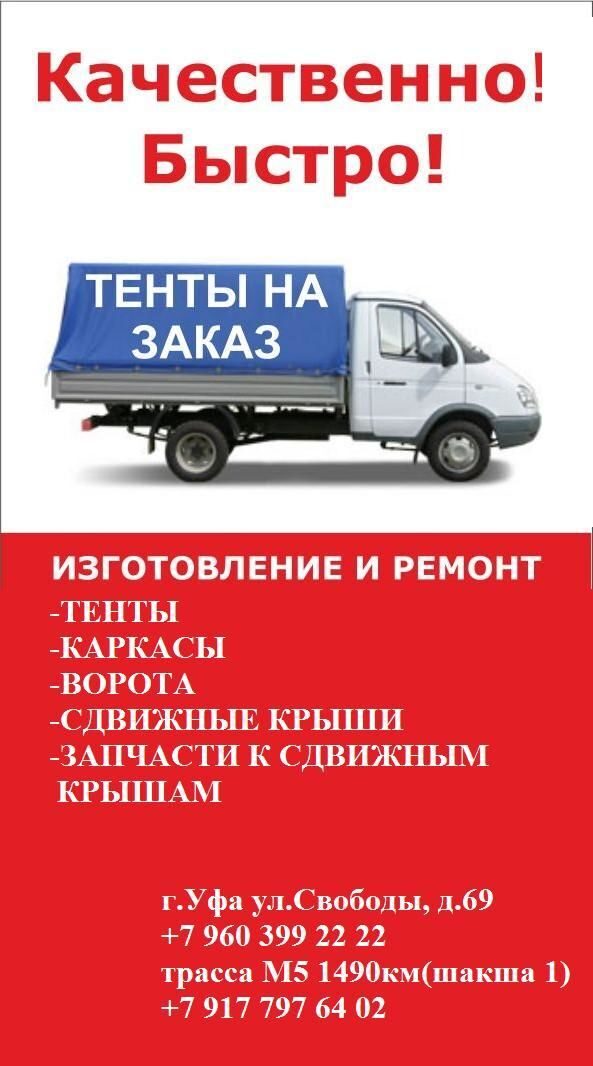 купон